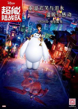 中文福利视频