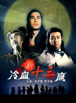 中文福利视频