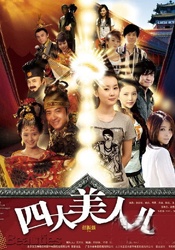 中文福利视频